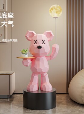 暴力熊客厅大型落地存钱罐摆件电视柜旁边轻奢高档家居装饰品礼物