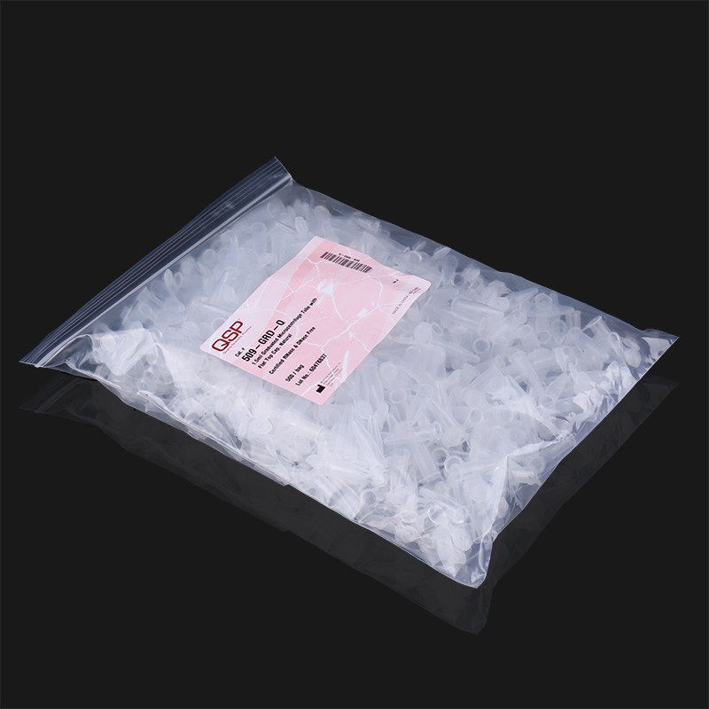 赛默飞QSP 0.6ml/1.5ml/2ml/ 无酶无热原 微量离心管 EP管