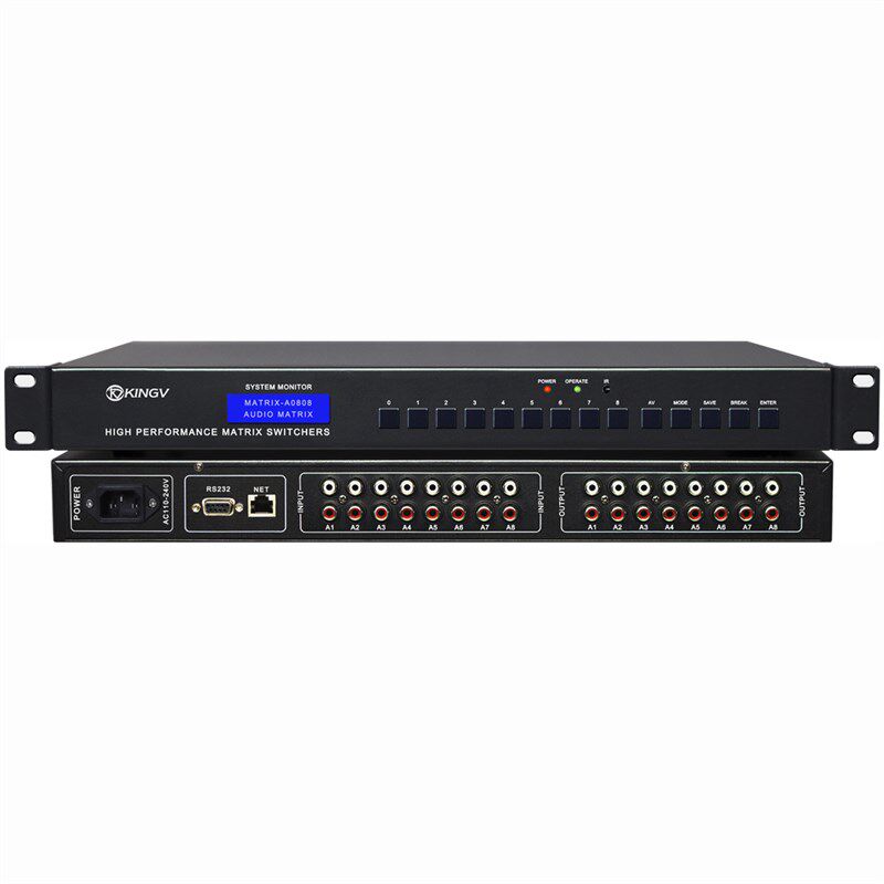 音频矩阵切换器4进4出8进8出16进16出24四八32双声道会议分配器