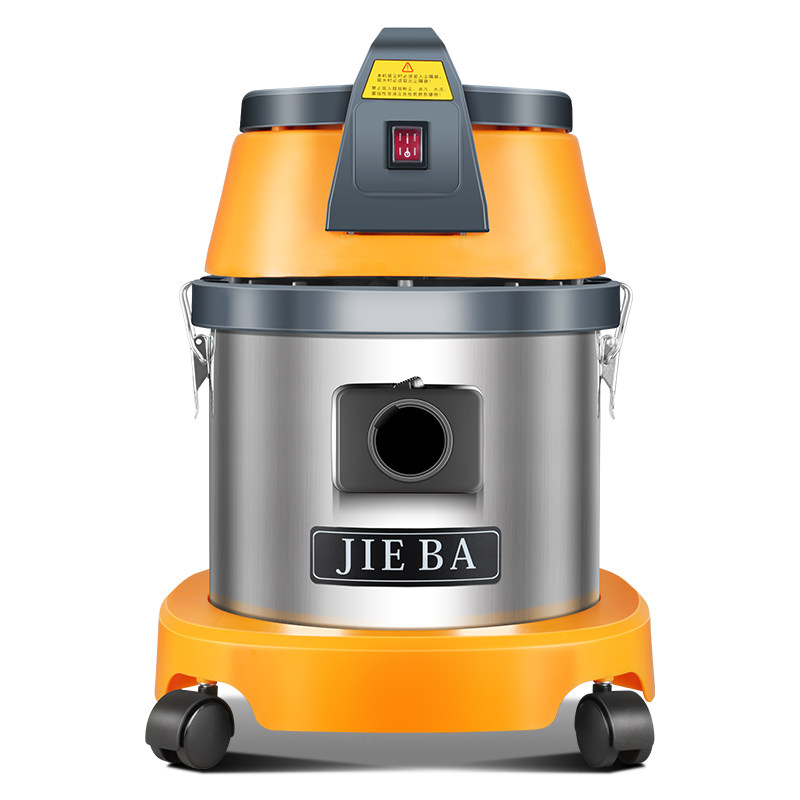 洁霸BF500桶式吸尘器小型家用强力大功率商用装修美缝吸尘吸水15L