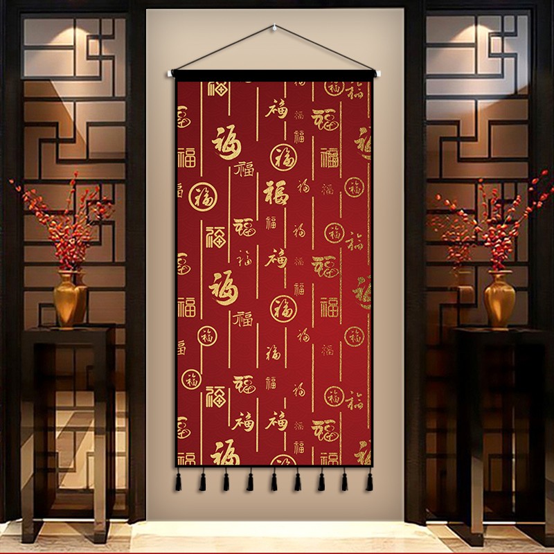 新中式福字挂画布艺挂毯装饰画国潮百福图玄关客厅背景墙装饰挂布