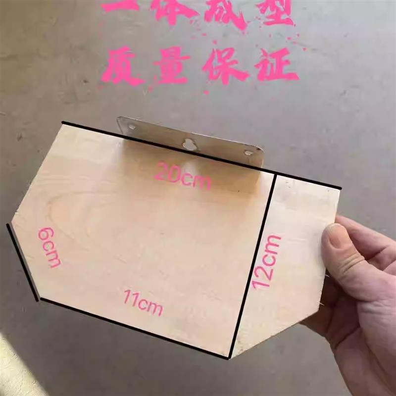 鸽子站架信鸽鸽具铁丝网带挂钩松木半圆架栖架木质塑料栖栖息站架