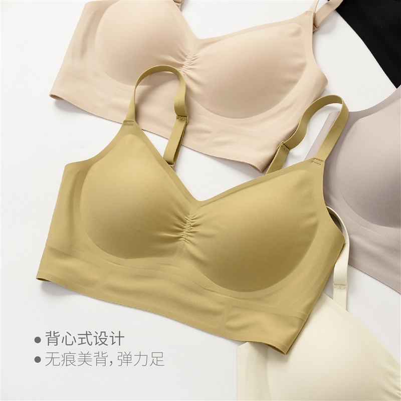 轻薄夏季 女士无钢圈聚拢文胸 无痕背心式果冻胸罩 运动内衣夏款