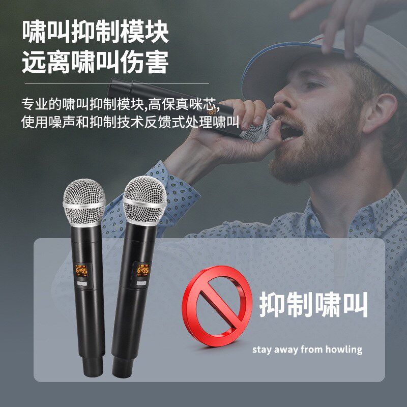 58E麦克风无线话筒声卡家用KTV唱歌麦克风户外音响广场舞台演出