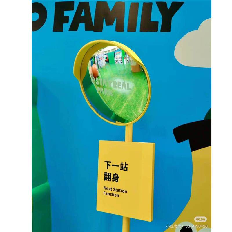 网红店铺门口展示牌立式打卡站牌户外指示路牌定制拍照背景墙广告