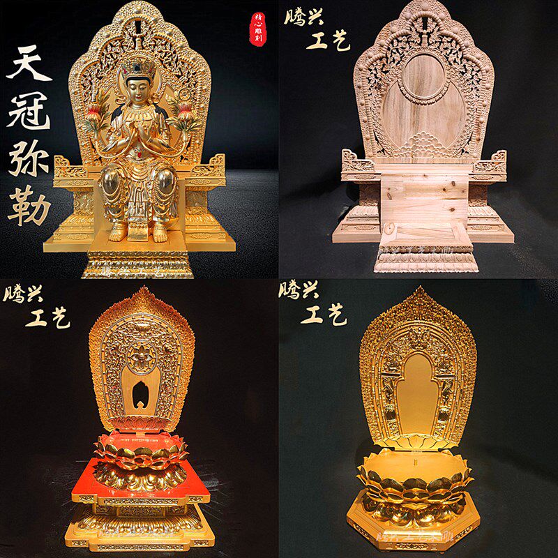 金刚莲花底座背光实木底托佛像加高木雕观音神像雕刻火焰祥云定制