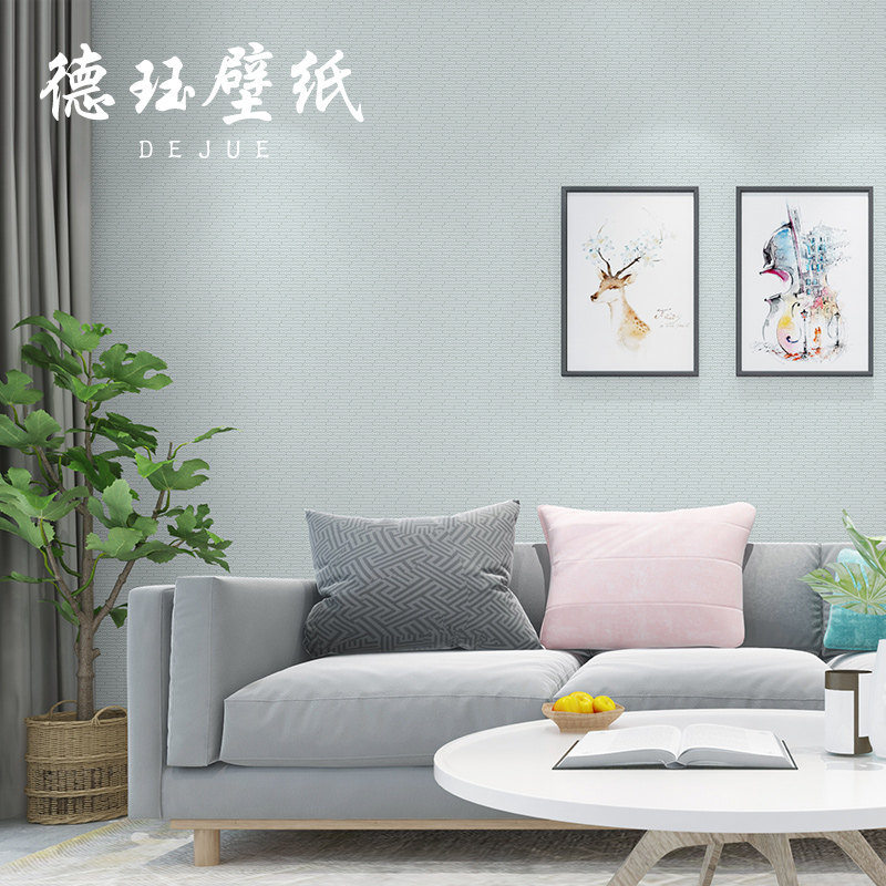 北欧无纺布橙色黄色纯色素色墙纸ins风 暗纹客厅卧室壁纸2021新款