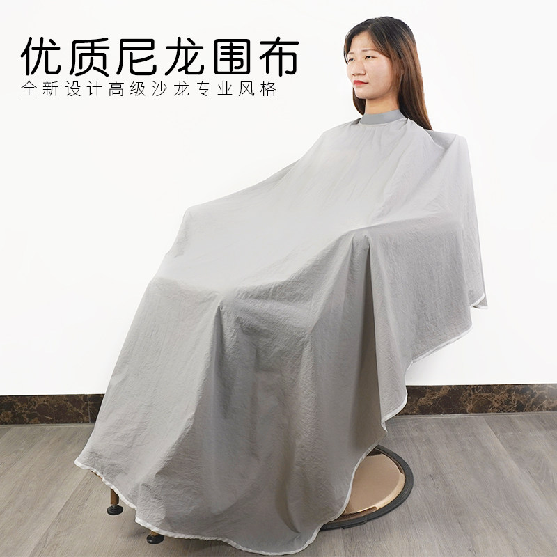 理发围布硅胶领亲肤透气不沾发高级美发店专用防水防静电可印店名