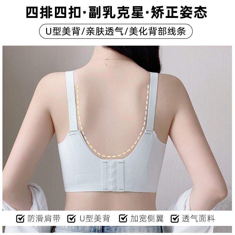 孕妇内衣孕期专用哺乳期两用产后喂奶防下垂大胸显小调整型文胸罩