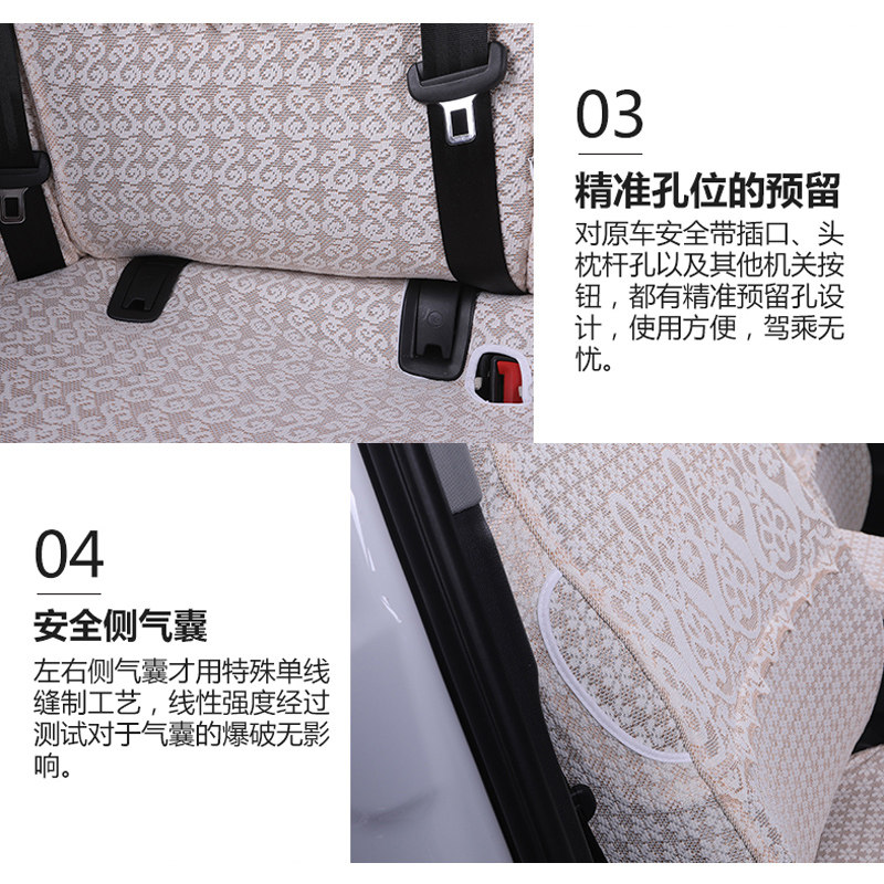汽车座套蕾丝半截款双层加厚全包围坐垫雅阁布艺车套定制四季通用