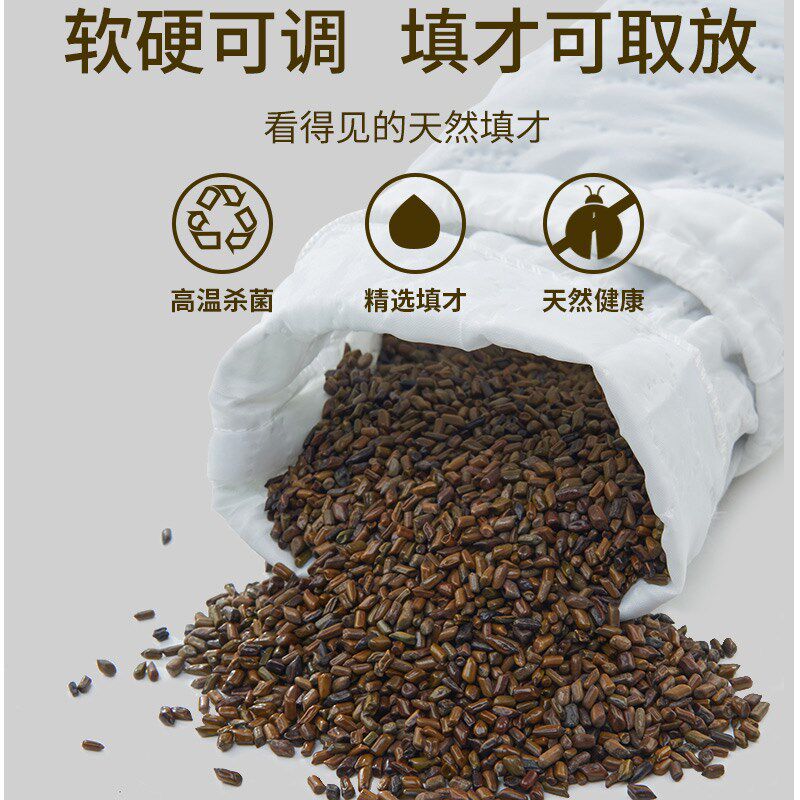 决明子颈椎枕圆柱枕颈椎专用枕头病人颈枕医院专用牵引枕圆形圆硬