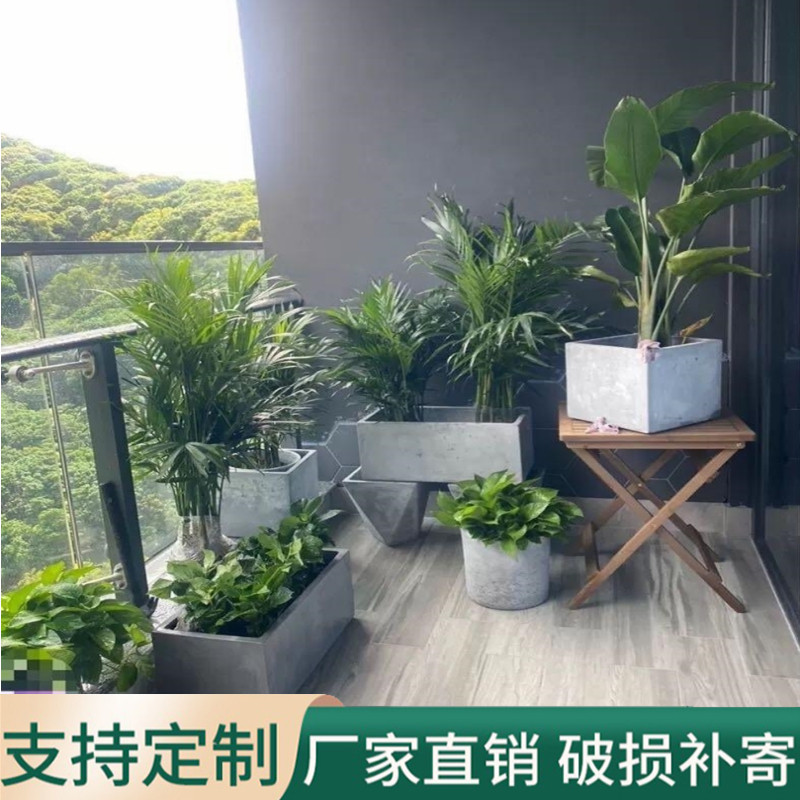 水泥花盆多肉户外大型简约长方形种菜围栏镁泥高档创意大号马槽