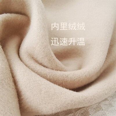 【暖暖的】新款德绒磨毛发热保暖裤女秋冬款修身高腰护宫收腹秋裤