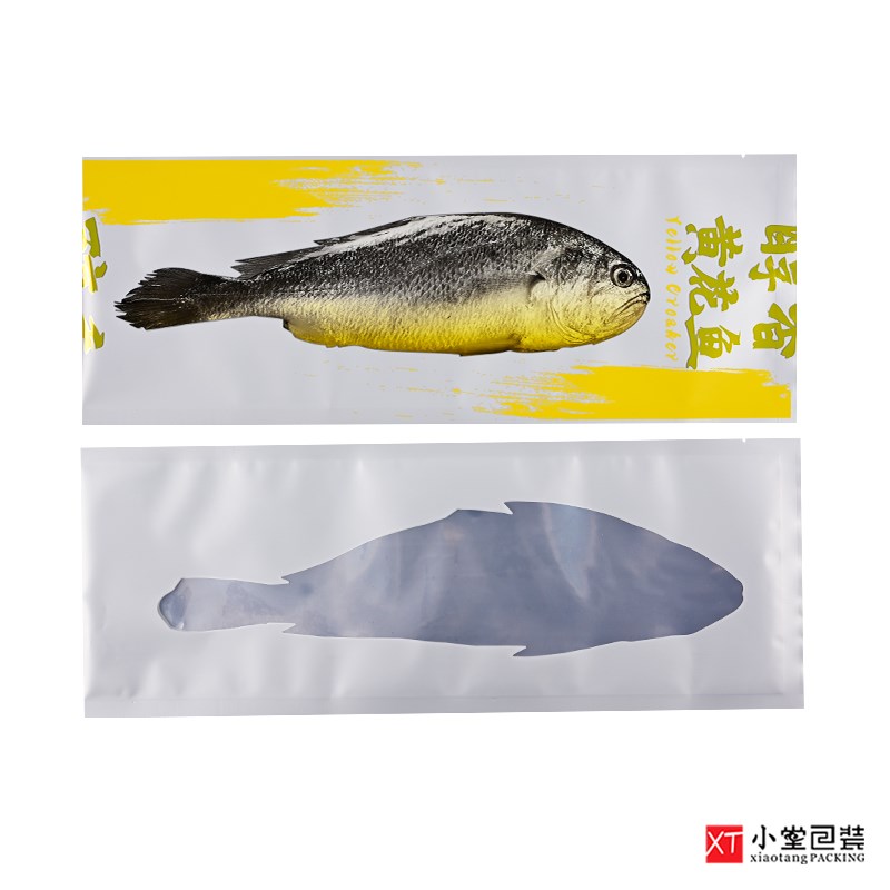 新款单条大黄花鱼冷冻真空包装袋抽空大黄鱼食品袋子加厚铝箔材质