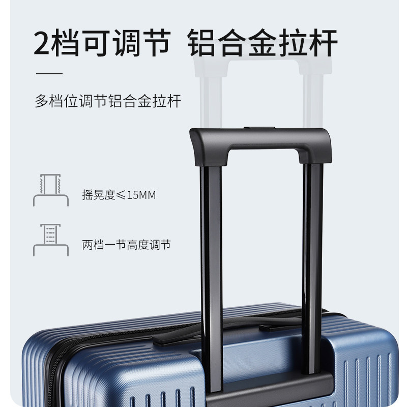 行李箱女拉杆箱男拉炼款结实耐用碳纤维24寸商务旅行箱加厚密码箱