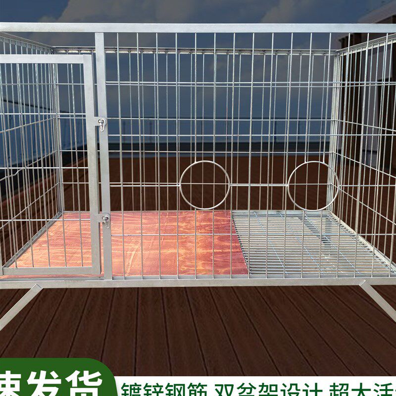 钢筋实心镀锌大型笼子加粗加固可拆卸焊接狗笼狗场专用狗笼子室外