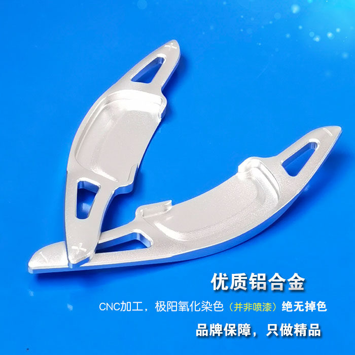 适用于20-21款昂克赛拉新马自达3CX30方向盘换挡拨片加长内饰改装