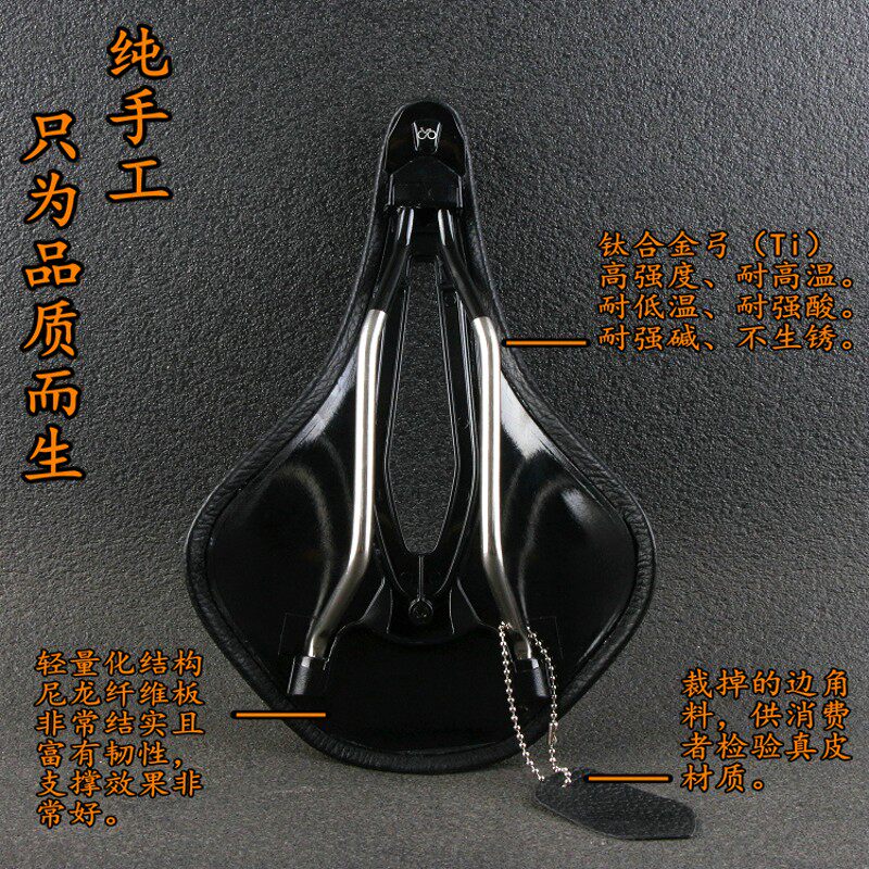 深圳辉哥X6真皮黄牛皮纯手工山地车公路车中空座包坐垫车座鞍座坐