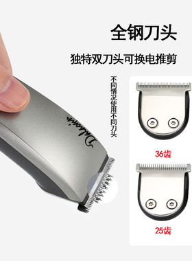 大佬秦917雕刻电推剪 发廊油头推白刻痕电动小推子家用充电式包邮