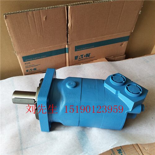 正品ETN伊顿6K-195/245/310/390/490/625/800/985摆线液压马达