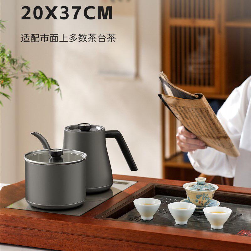 茶至尊进口级全自动双上水煮茶机电茶炉加水煮茶器电磁茶炉家用