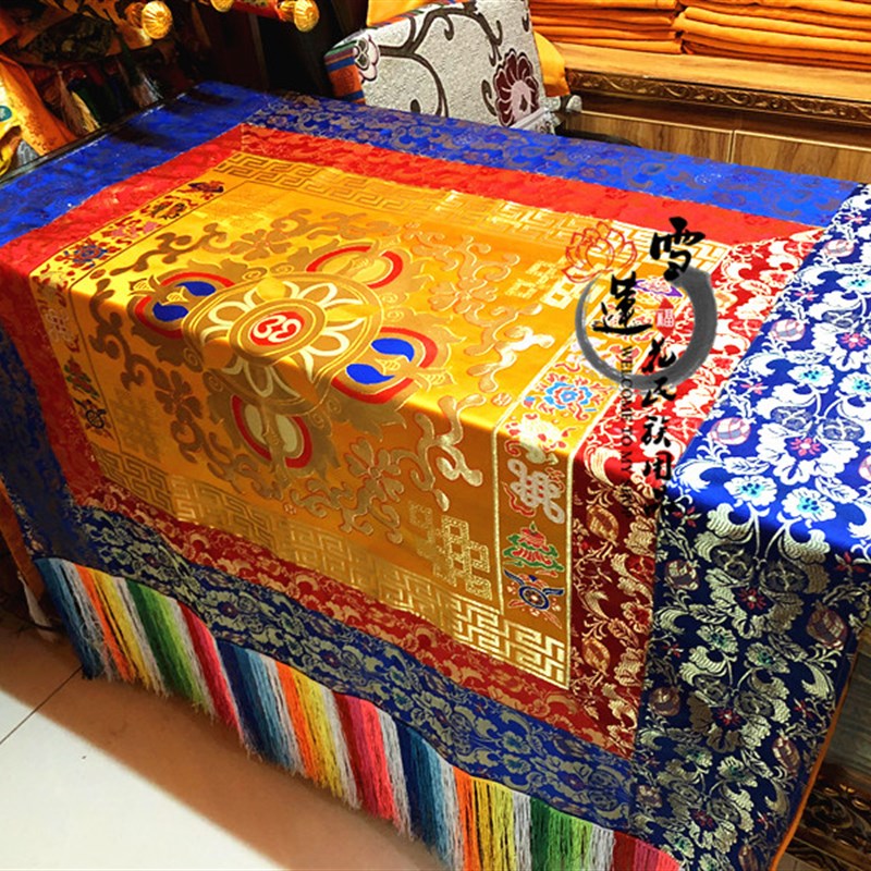 藏式佛堂 桌布 桌围 桌套 供桌布 藏饰布料定做