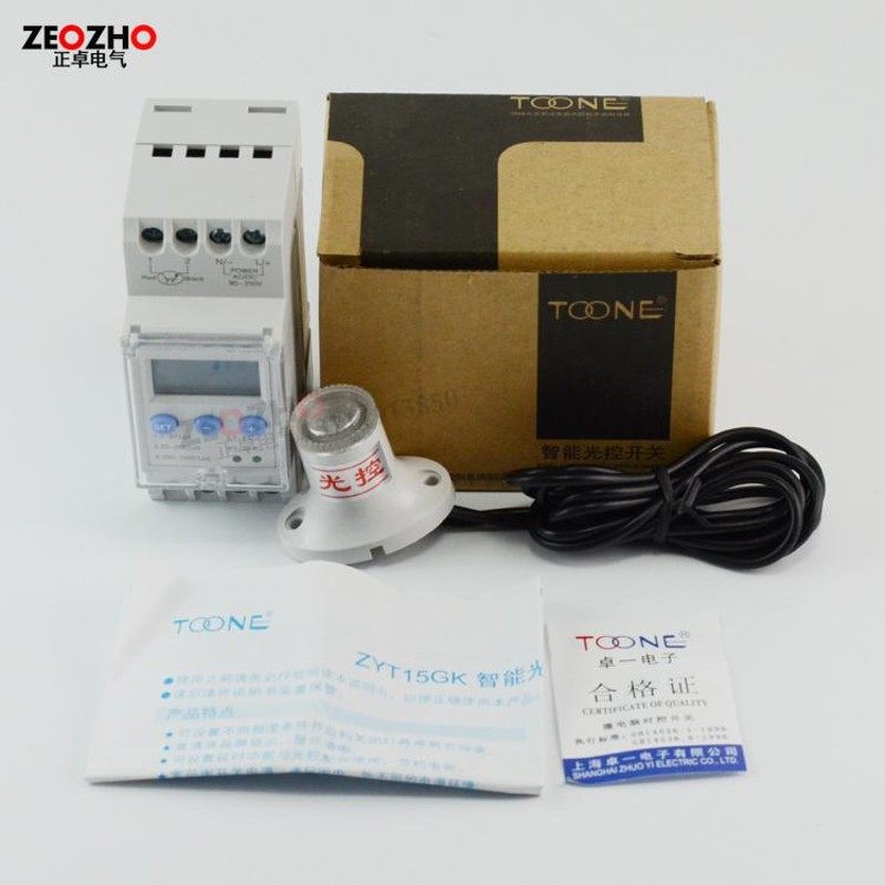 卓一电子 路灯控制器 光感开关 智能光控开关 ZYT15-GK 含光探头