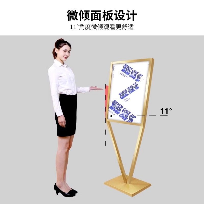 广告牌展示牌商场户外立牌海报定制落地式kt板支架V型水牌展架子