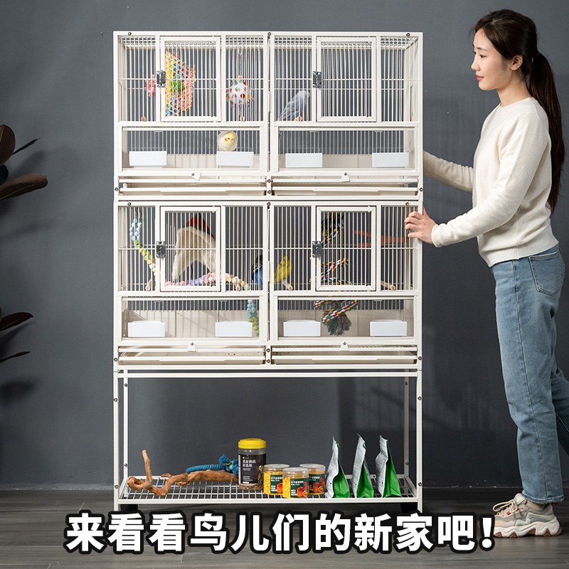 鹦鹉笼鸟笼防溅小太阳和尚鹦鹉专用笼子家用双层三层凯克豪华别墅