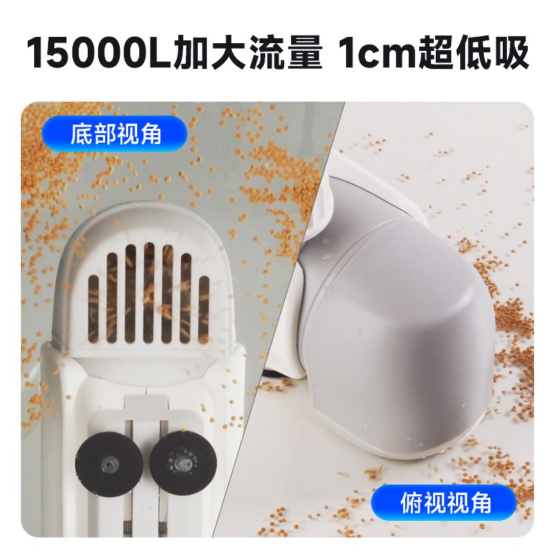 yee鱼缸变频水泵超静音低压鱼池循环抽水泵大流量换水过滤变频泵