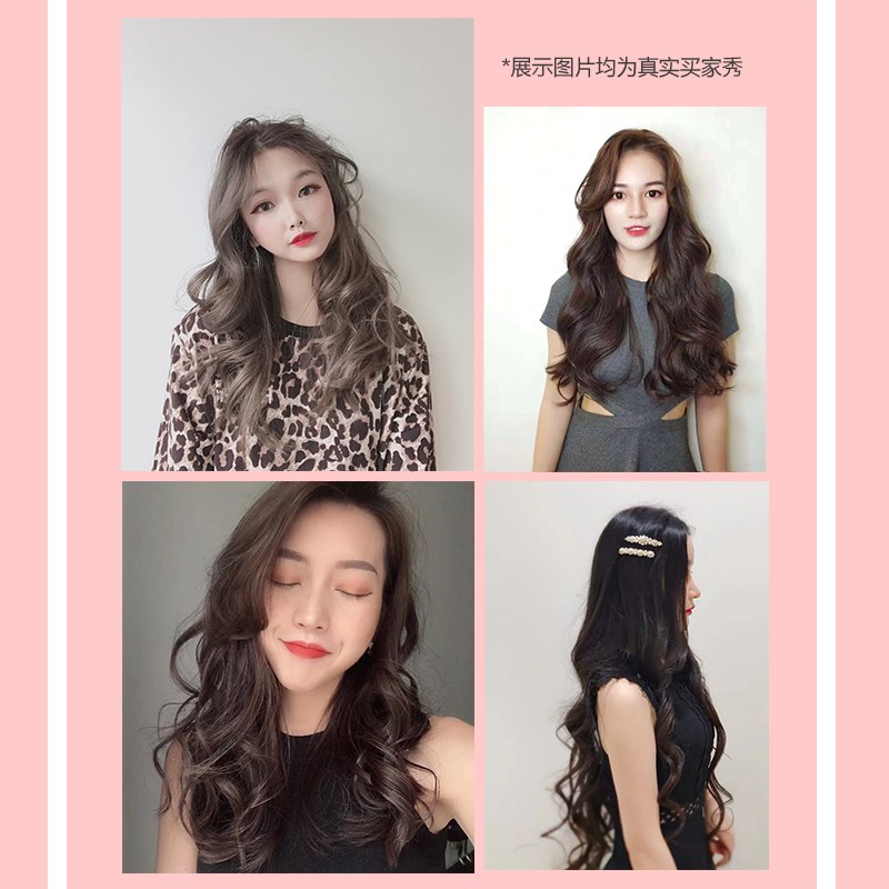 化妆师专用电卷棒可旋转理发店美发38mm卷发棒大卷发廊32号影楼