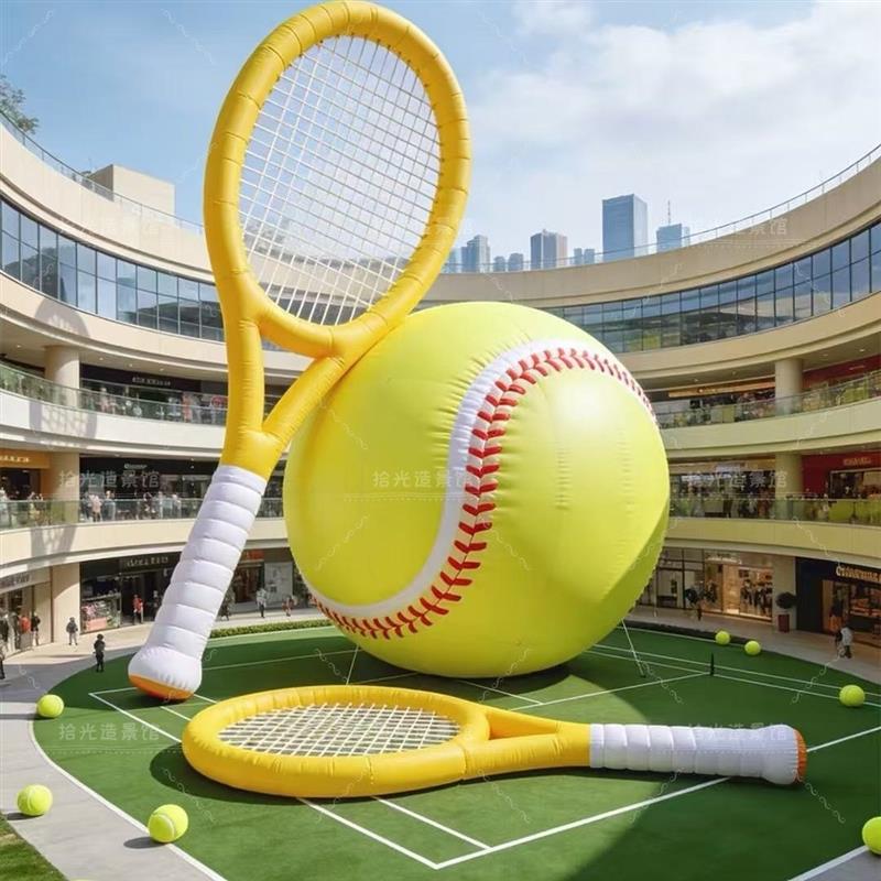 创意城市网球风气模商场户外商业街活动演出道具氛围场景摆件定制