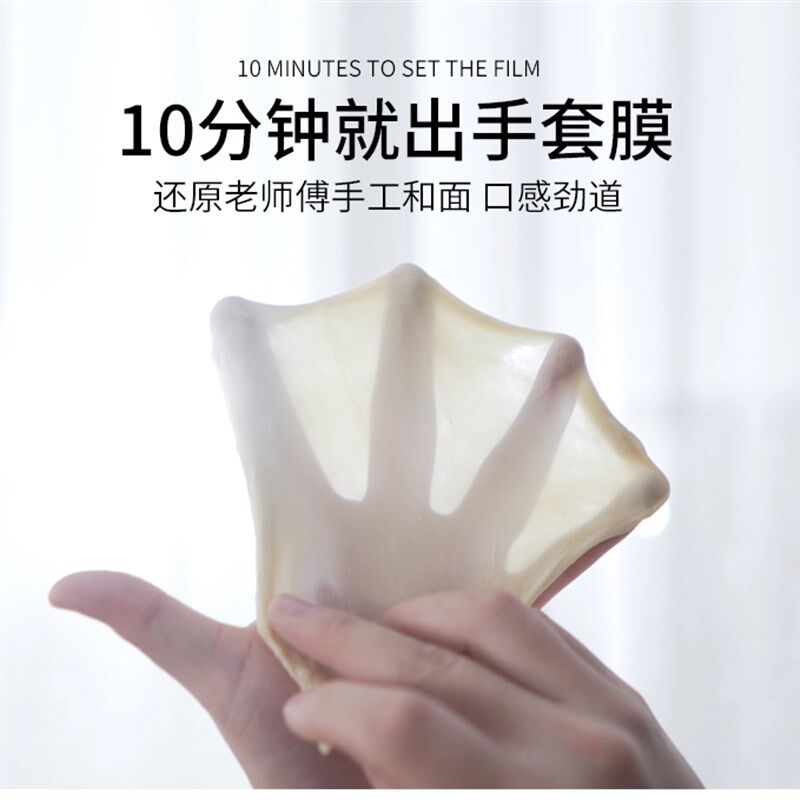 和面机商用全自动揉面5/10/25公斤多功能打蛋机蛋糕面粉搅拌机器