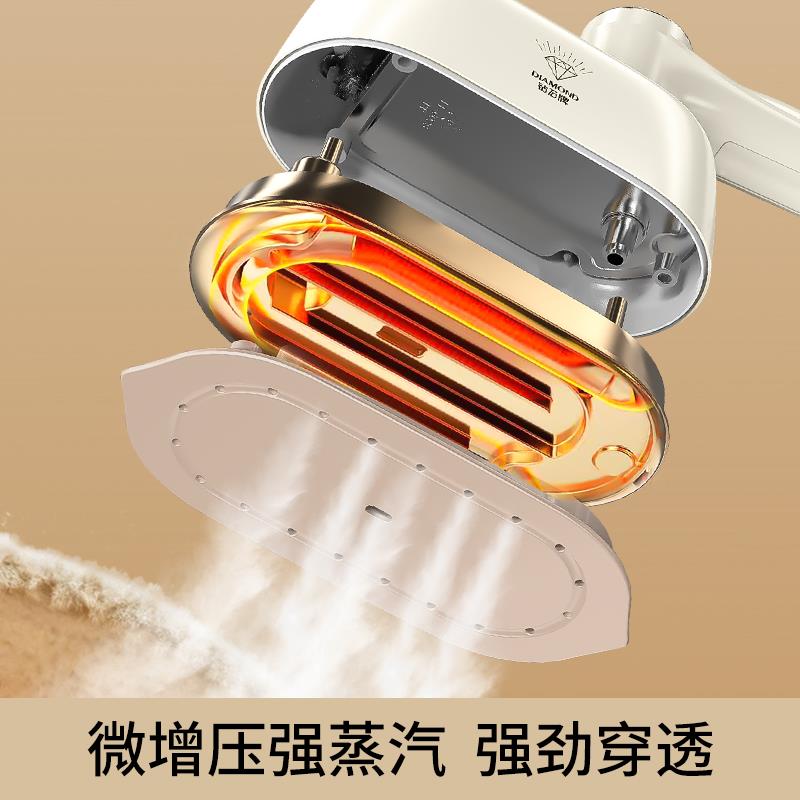 钻石折叠手持挂烫机干湿两用蒸汽迷你熨斗家用小型可携式平熨衣服