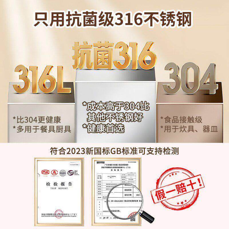 喵爪汤勺不锈钢316食品级大号盛汤勺子家用高档精致火锅专用漏勺