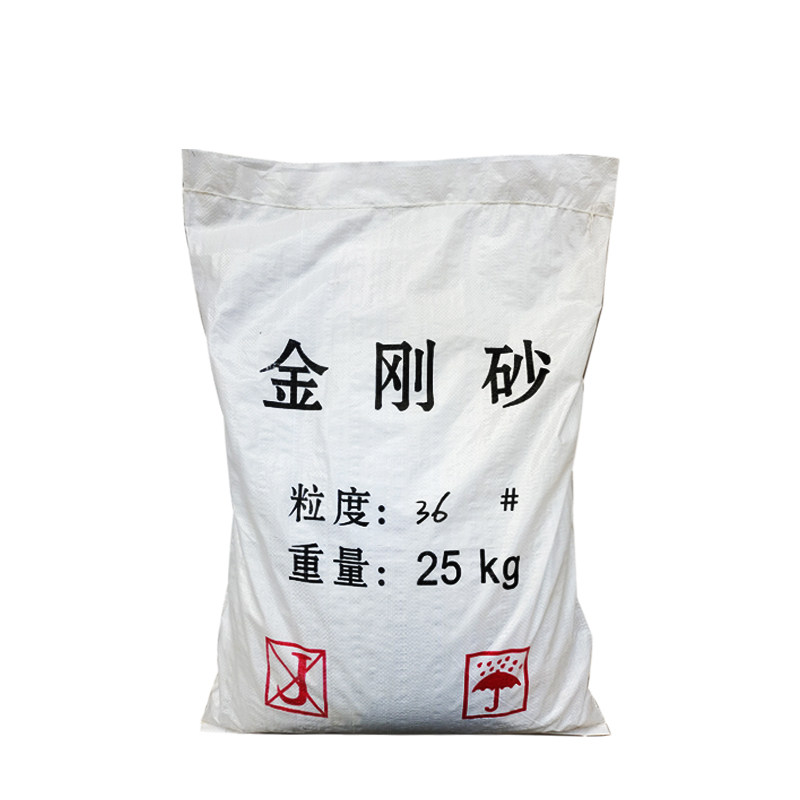 金钢沙金刚砂耐磨地坪抛光除锈金钢砂去毛刺刻字喷砂机砂料金刚沙