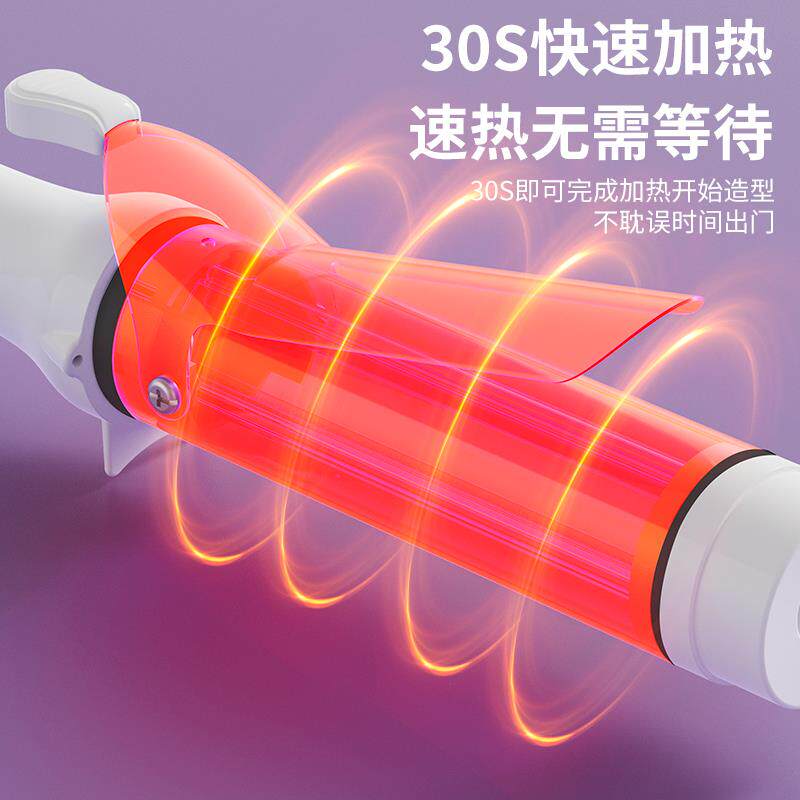 发型师电卷发棒42mm大直径40mm超大号45mm陶瓷影楼发廊理发店专用