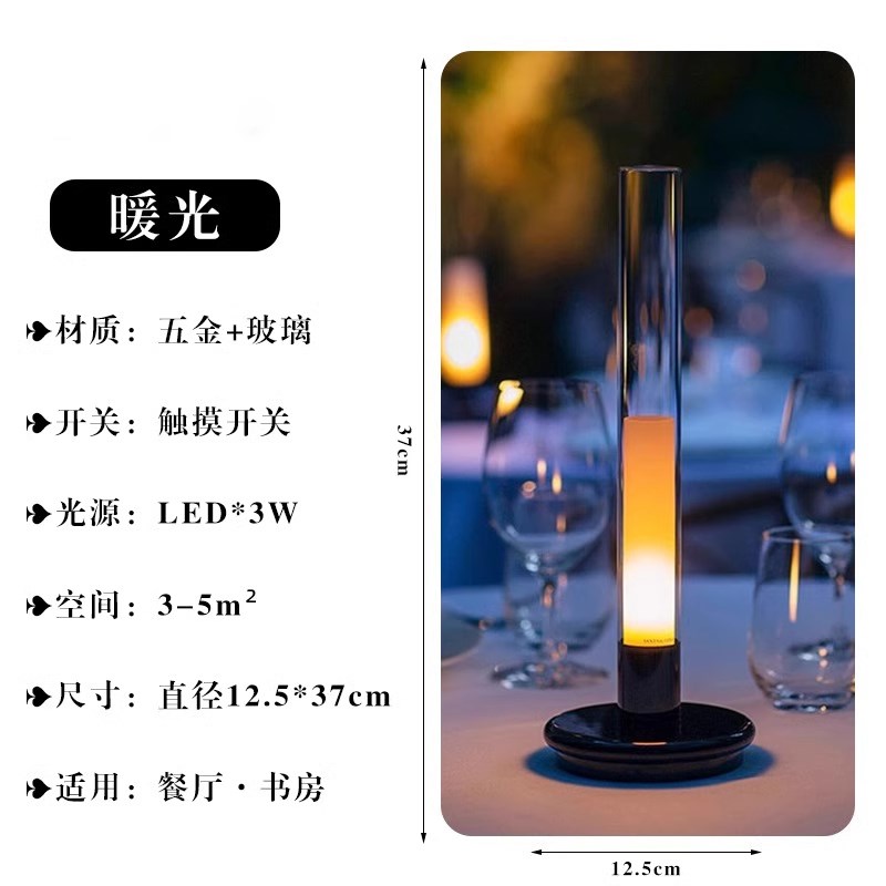 西班牙中古法式Santa复古烛台壁灯走廊书房床头灯可拆卸 充电台灯