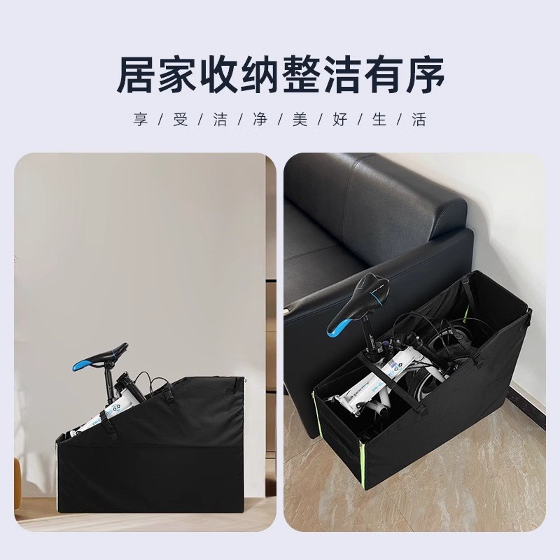 大行折叠车收纳箱 适配P8收纳配件 汽车后备箱牛津布质感车包 可