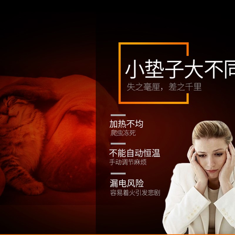 爬宠加热垫爬虫宠物蛇角蛙保温垫龟龟加热地毯守宫蜥蜴加热垫防水