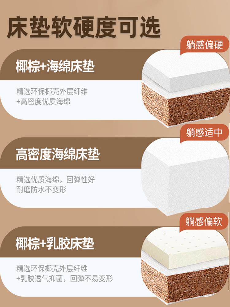 家用瘫痪病人床上电动起身辅助器老人卧床自动起背器升降护理床垫