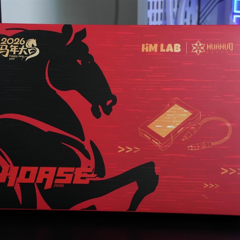 花火-Esprots 一拖二电竞航插线pro版跑满8K磁轴机械轴键盘数据线图片