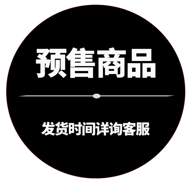 适用于钱江QJ125T-13B踏板摩托车后货架后尾架尾箱架改装配件