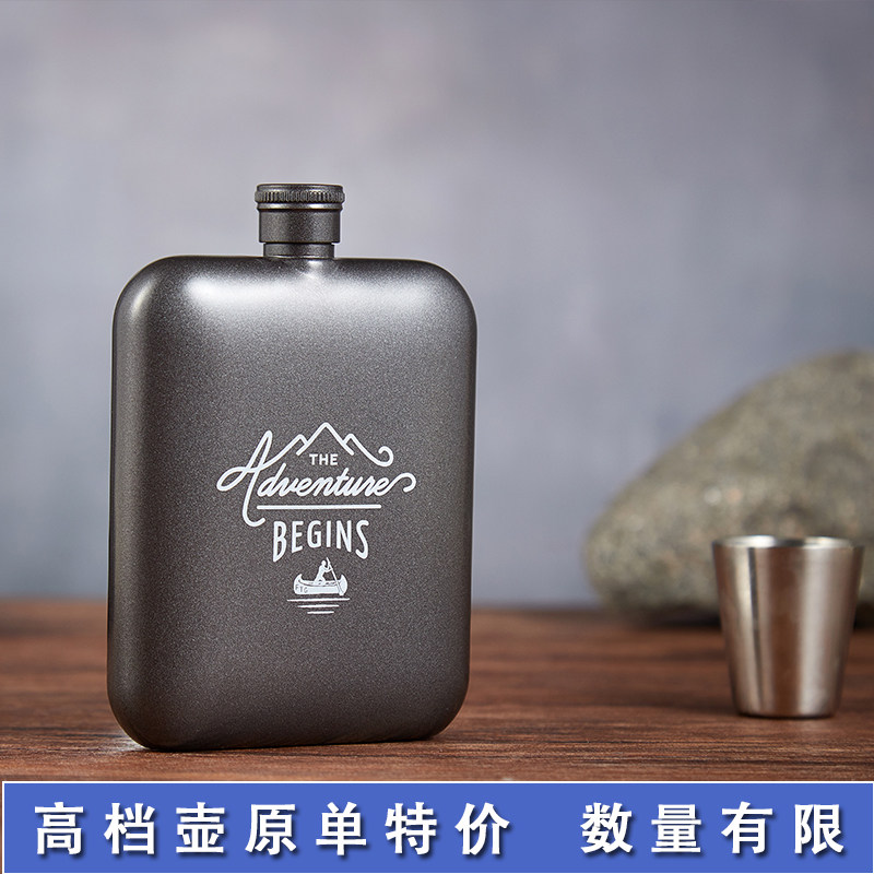 高档304不锈钢小酒壶便携随身户外仿古风酒瓶高档刻字创意礼品