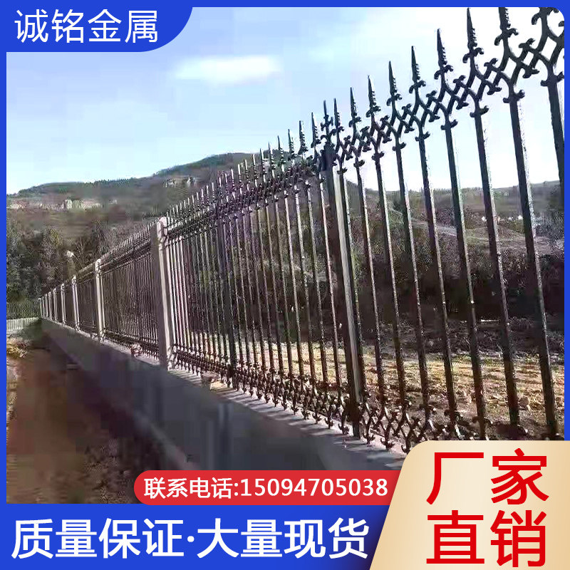 铸铁护栏铁艺围墙生铁球墨围栏玛钢栏杆锌钢热镀锌庭院小区栅栏