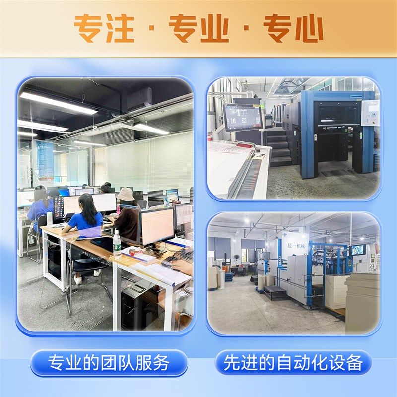 产品包装盒定做化妆品彩盒礼品彩箱抽屉纸盒印刷定做面膜盒定制