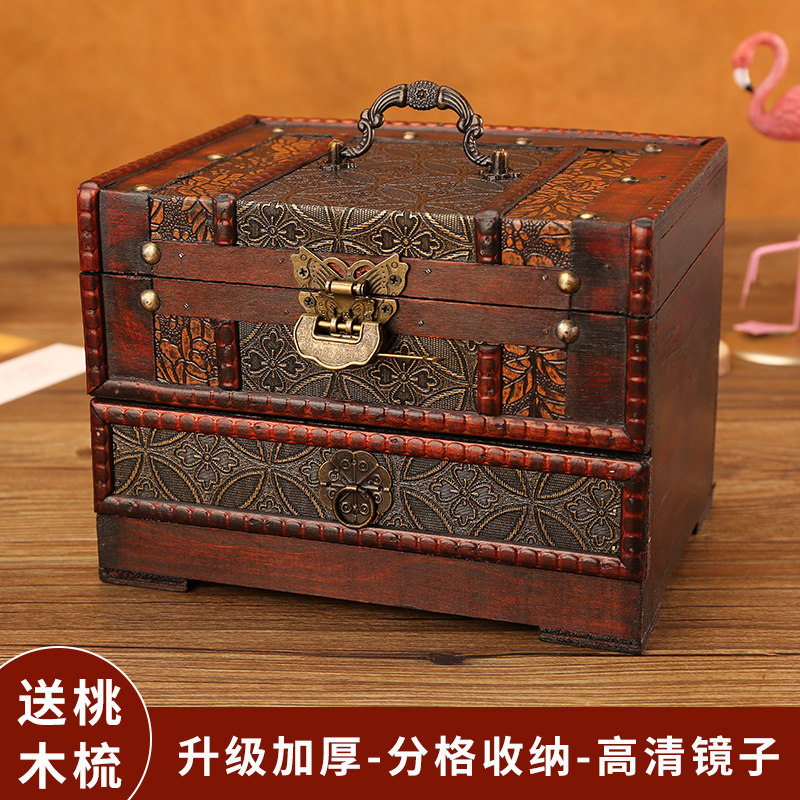 复古高档结婚饰品珠宝首饰盒中式木质带锁梳妆盒发簪项链收纳盒子