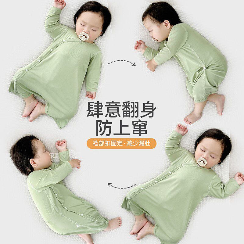 新生婴儿睡袍小月龄宝宝夏季薄款莫代尔睡衣幼儿空调服连体衣睡袋