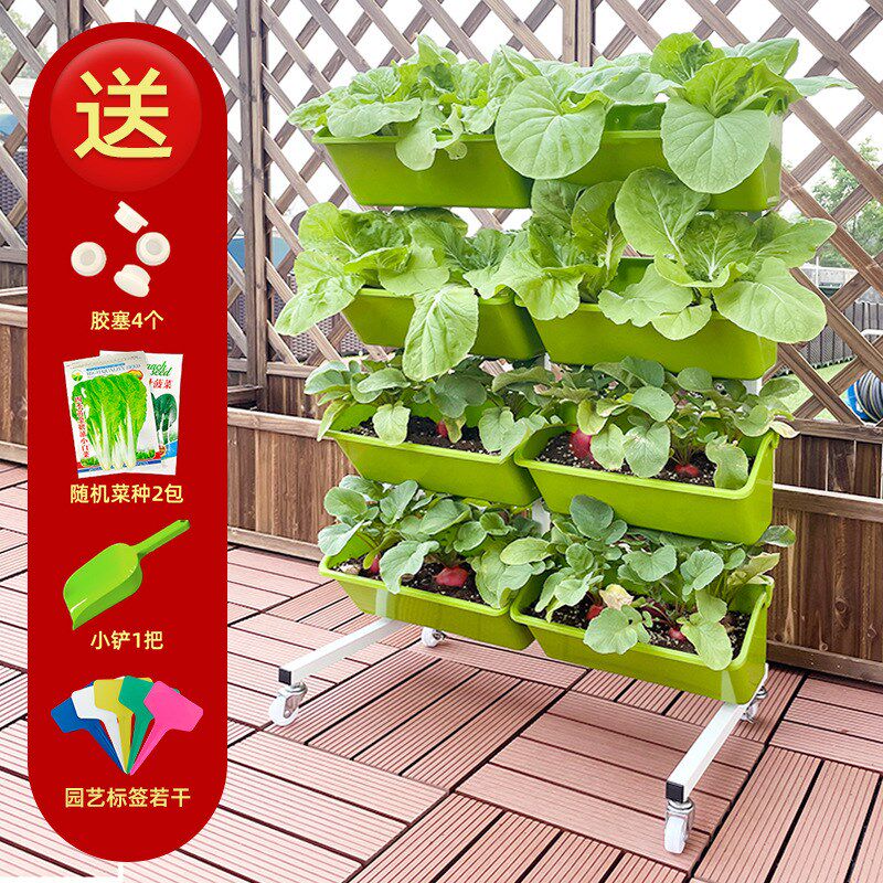 新款阳台种菜带轮移动花架大号多层种菜盆种蔬菜草莓立体种植花盆