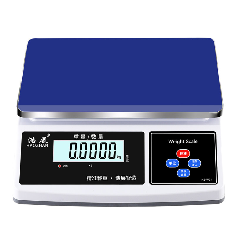 高精度电子秤0.1g精准克秤工业电子称公市斤后厨房用精密商用台秤